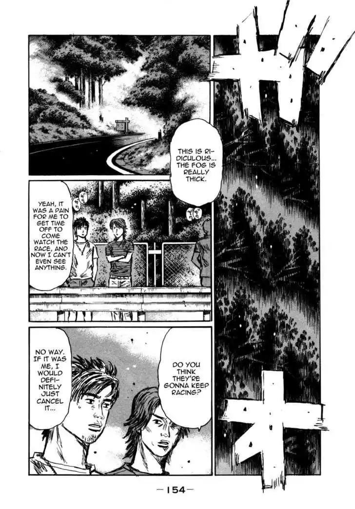 Initial D Chapter 572 3